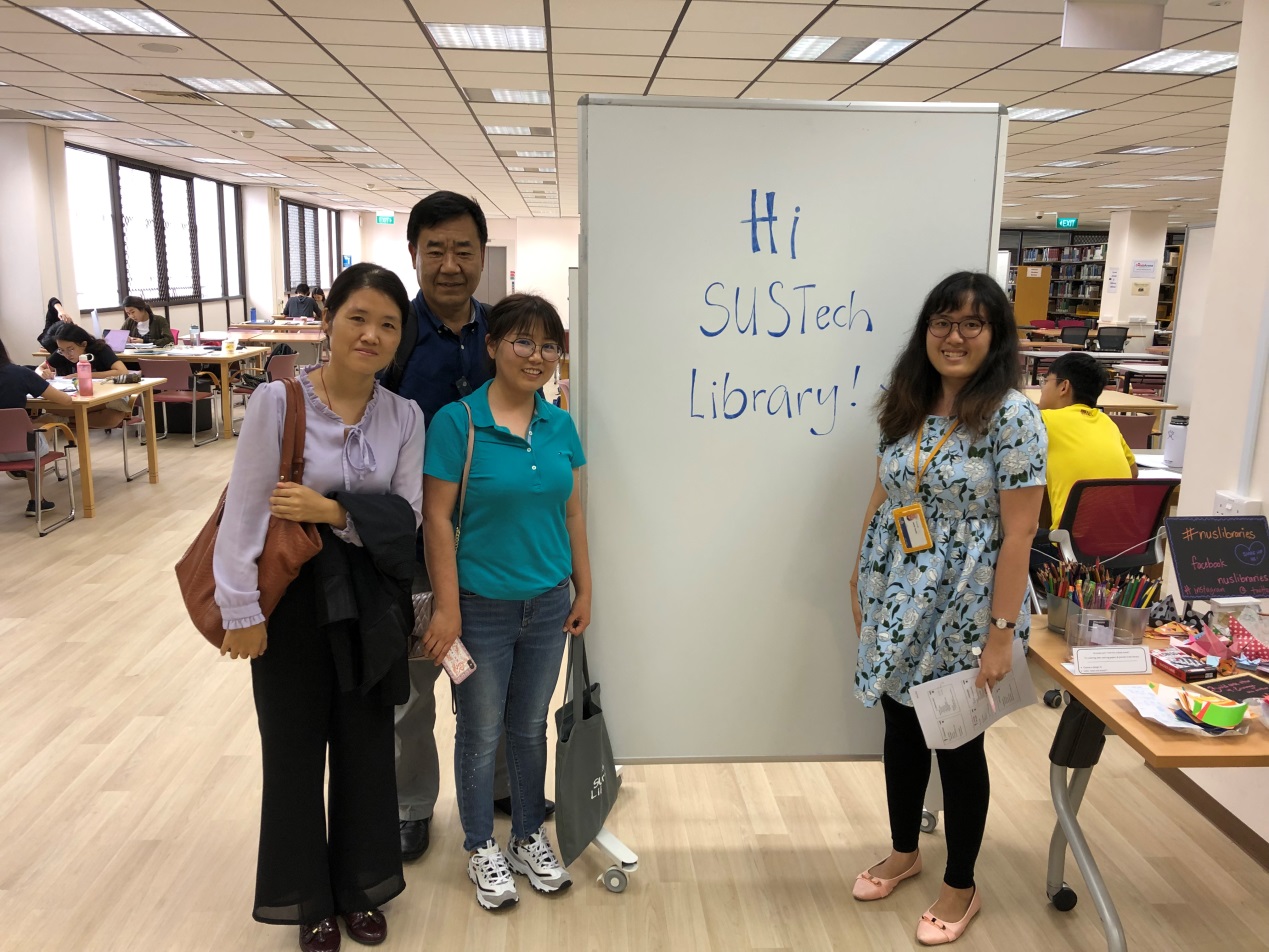 图3 出访小组参观新加坡国立大学科学图书馆